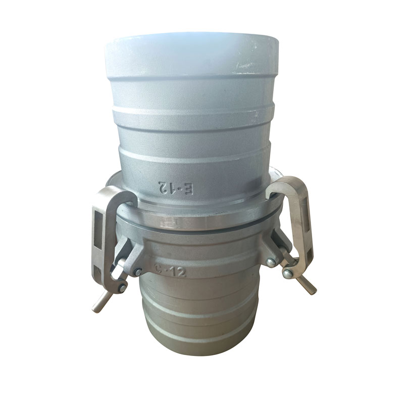 О издавању нових производа Цамлоцк Цоуплинг